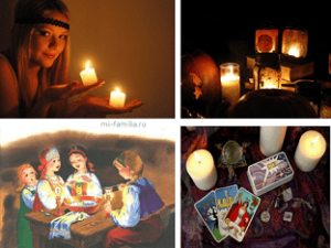 Divination in the night before Christmas: how to tell fortunes girl on guy