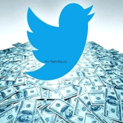 How To Make Money With Twitter?