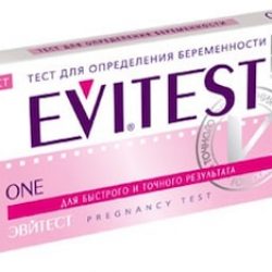 Тест на беременность Еvitest: разновидности и отличия