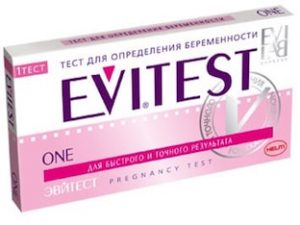 Тест на беременность Еvitest: разновидности и отличия