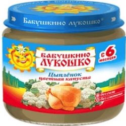 Чем полезен комплекс омега-3 и в каких продуктах он содержится?