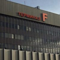 Шереметьево терминал F: как добраться?