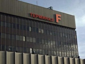 Шереметьево терминал F: как добраться